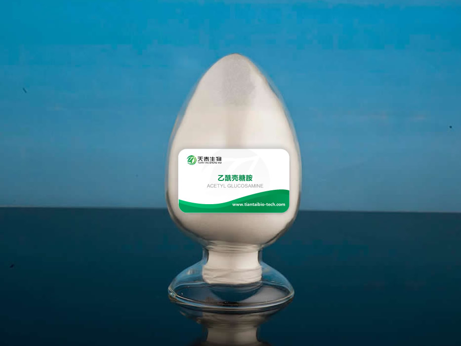 乙酰殼糖胺在護(hù)膚化妝品中的作用與功效解答！