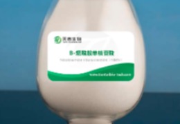 液質聯(lián)用法測定蔬菜和水果中的煙酰胺單核苷酸