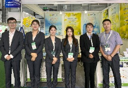 “新知何脈脈，舊雨何悠悠”天泰生物&CPHi China 2023圓滿結(jié)束